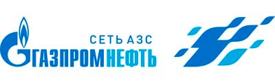 АЗС Газпром нефть АЗС Газпром нефть