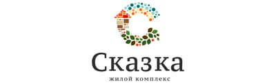 ЖК Сказка ЖК Сказка