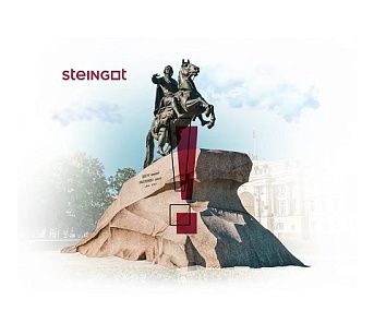 Steingot в Санкт-Петербурге
